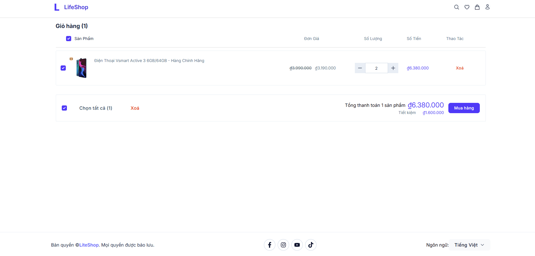 Lite Shop thumbnail 5