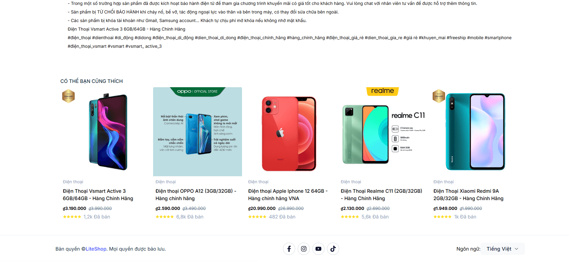 Lite Shop thumbnail 4